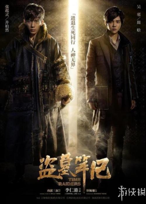 做个精仿太平洋联合学院文凭毕业证